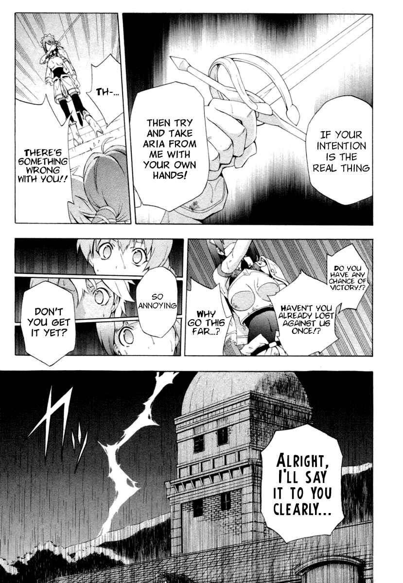 Page 22 Chapter 11 The Sacred Blacksmith