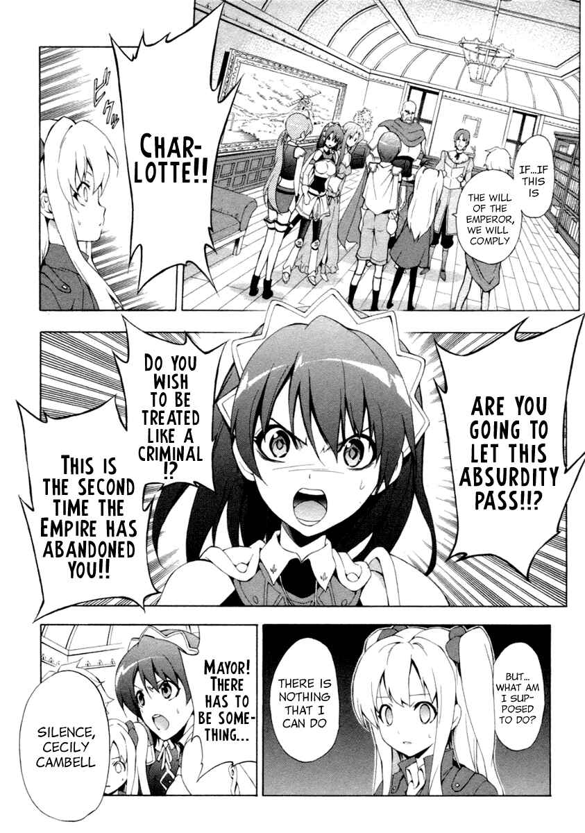 Page 3 Chapter 11 The Sacred Blacksmith