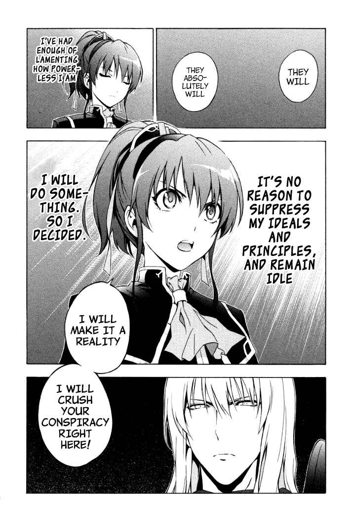 Page 10 Chapter 23 The Sacred Blacksmith