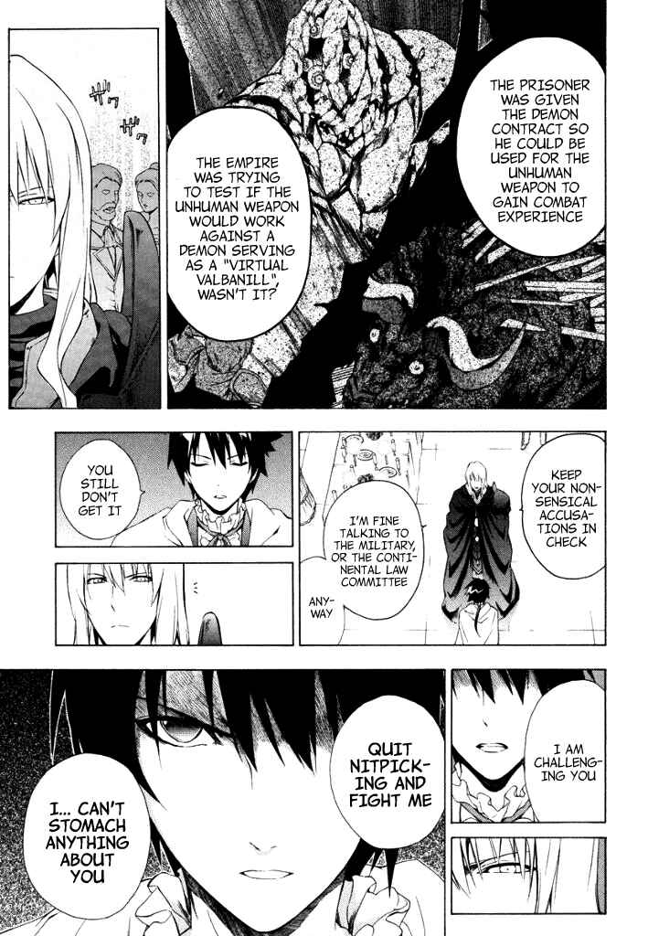 Page 17 Chapter 23 The Sacred Blacksmith