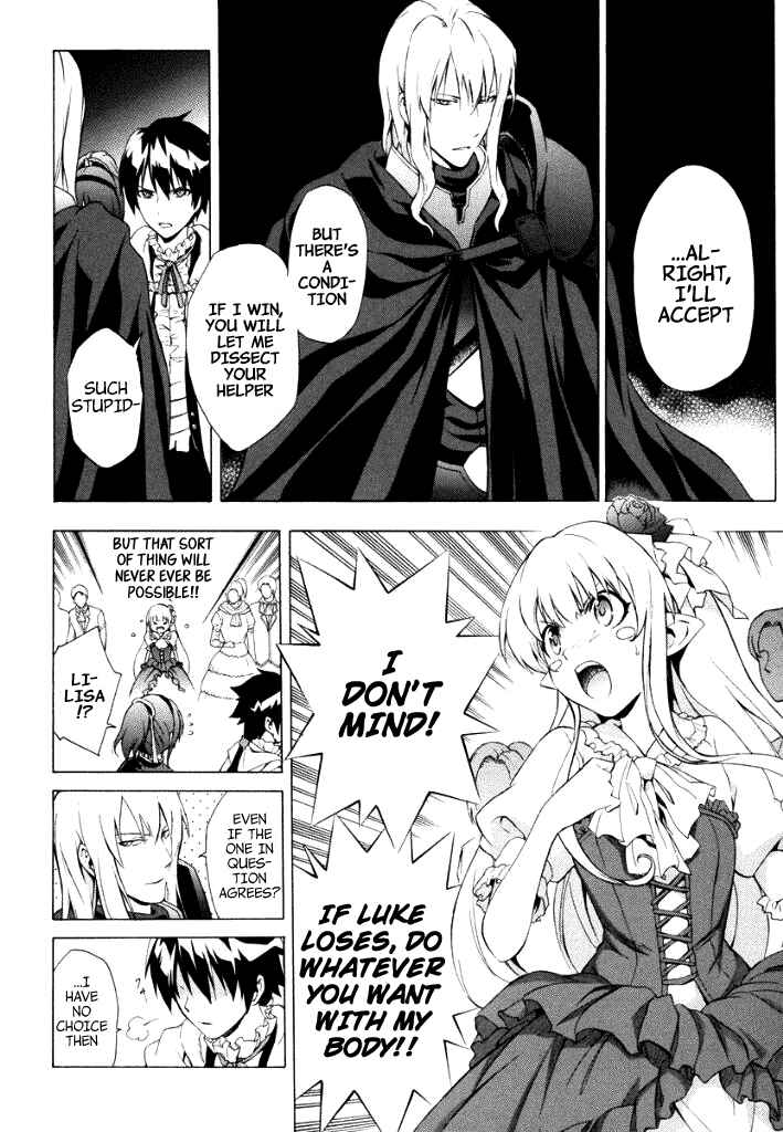 Page 18 Chapter 23 The Sacred Blacksmith
