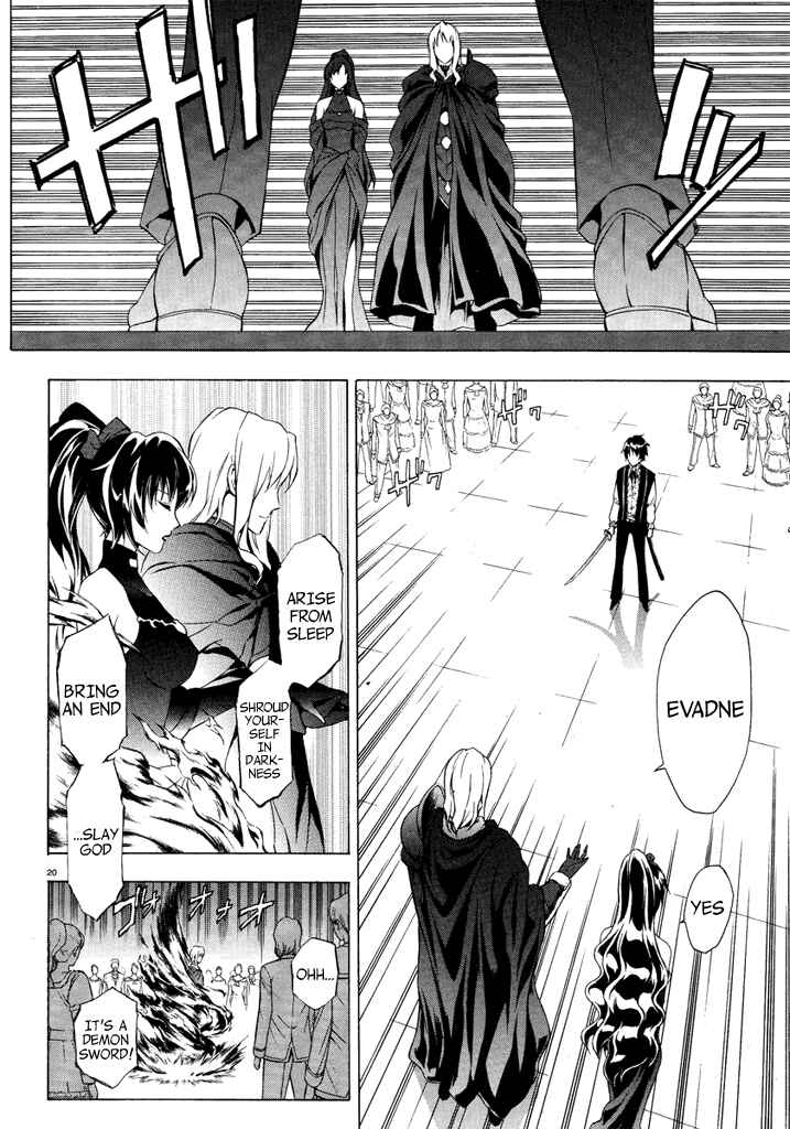 Page 20 Chapter 23 The Sacred Blacksmith