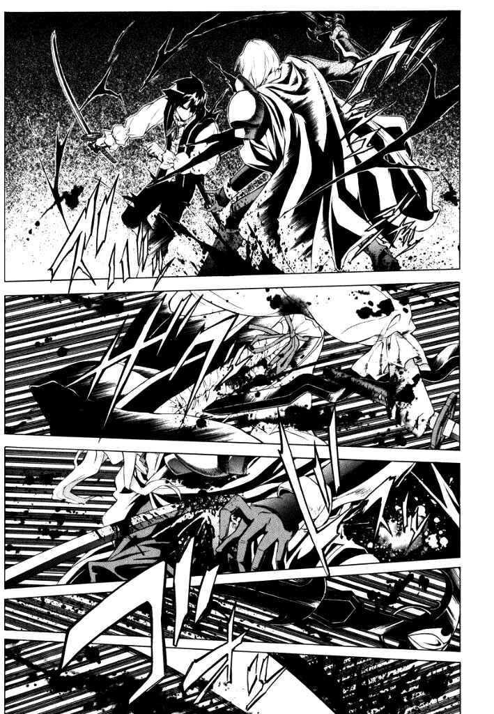 Page 31 Chapter 23 The Sacred Blacksmith