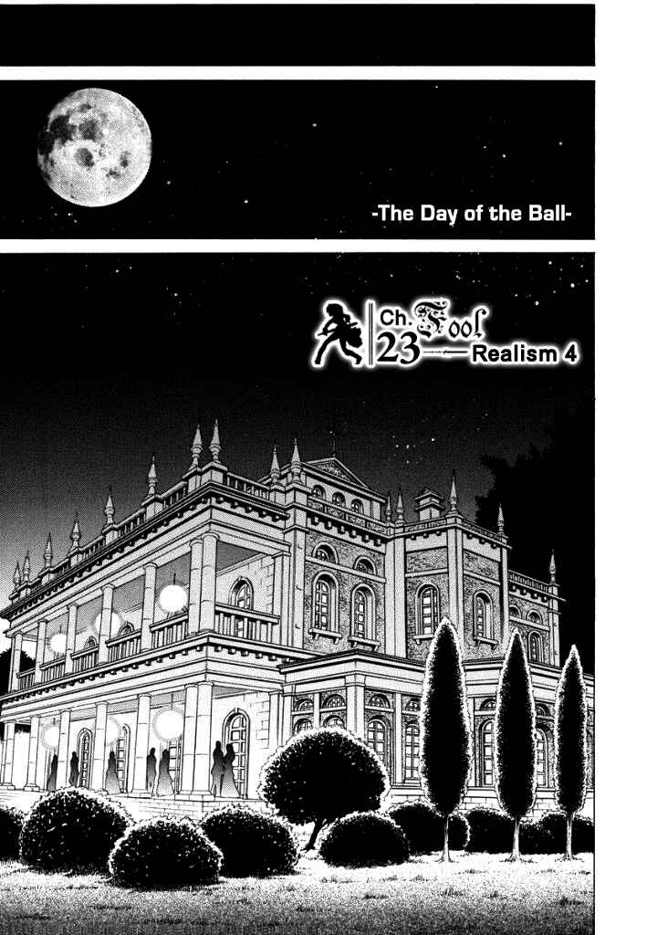 Page 4 Chapter 23 The Sacred Blacksmith