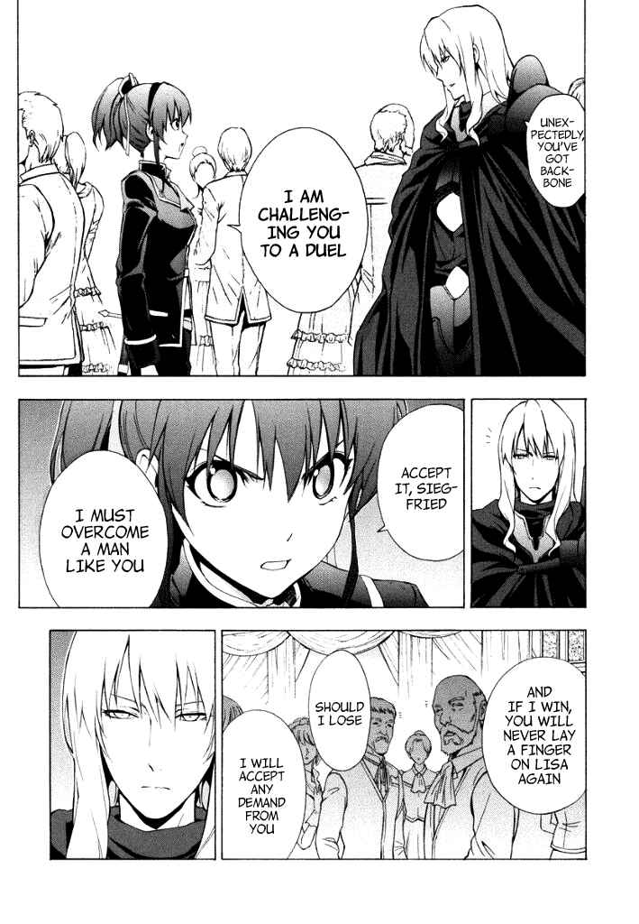 Page 8 Chapter 23 The Sacred Blacksmith
