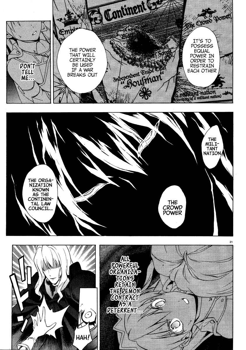 Page 21 Chapter 21 The Sacred Blacksmith