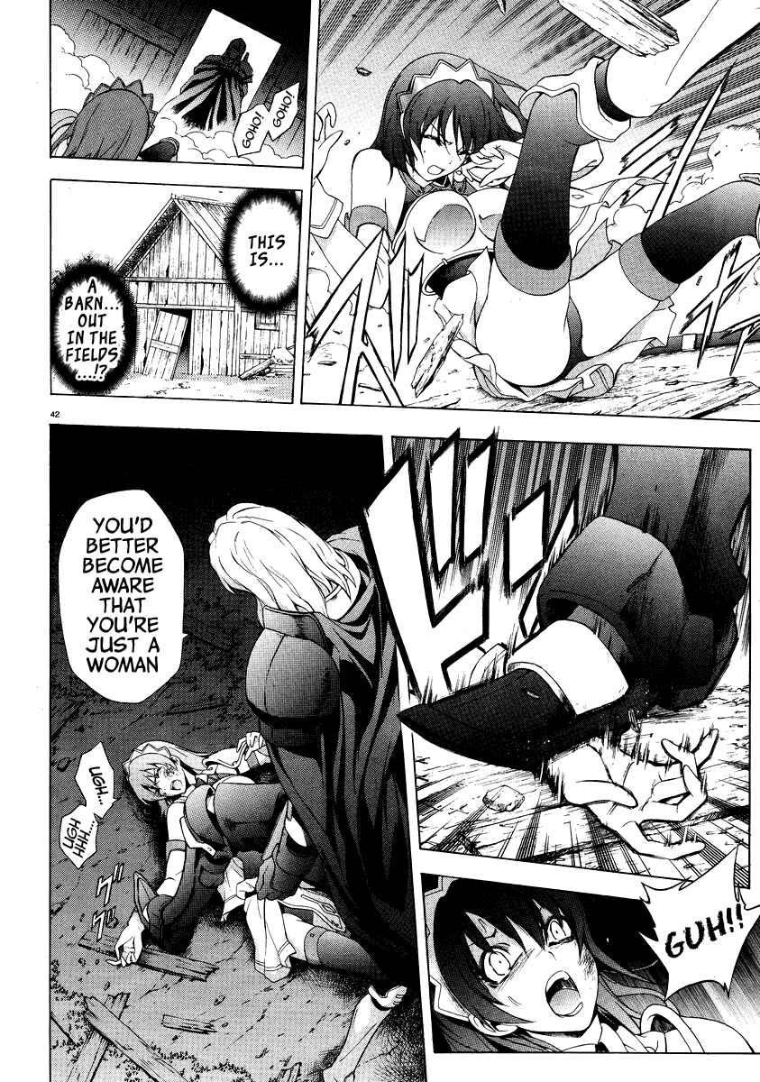 Page 42 Chapter 21 The Sacred Blacksmith