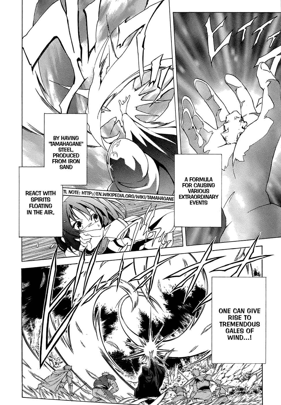 Page 24 Chapter 1 The Sacred Blacksmith