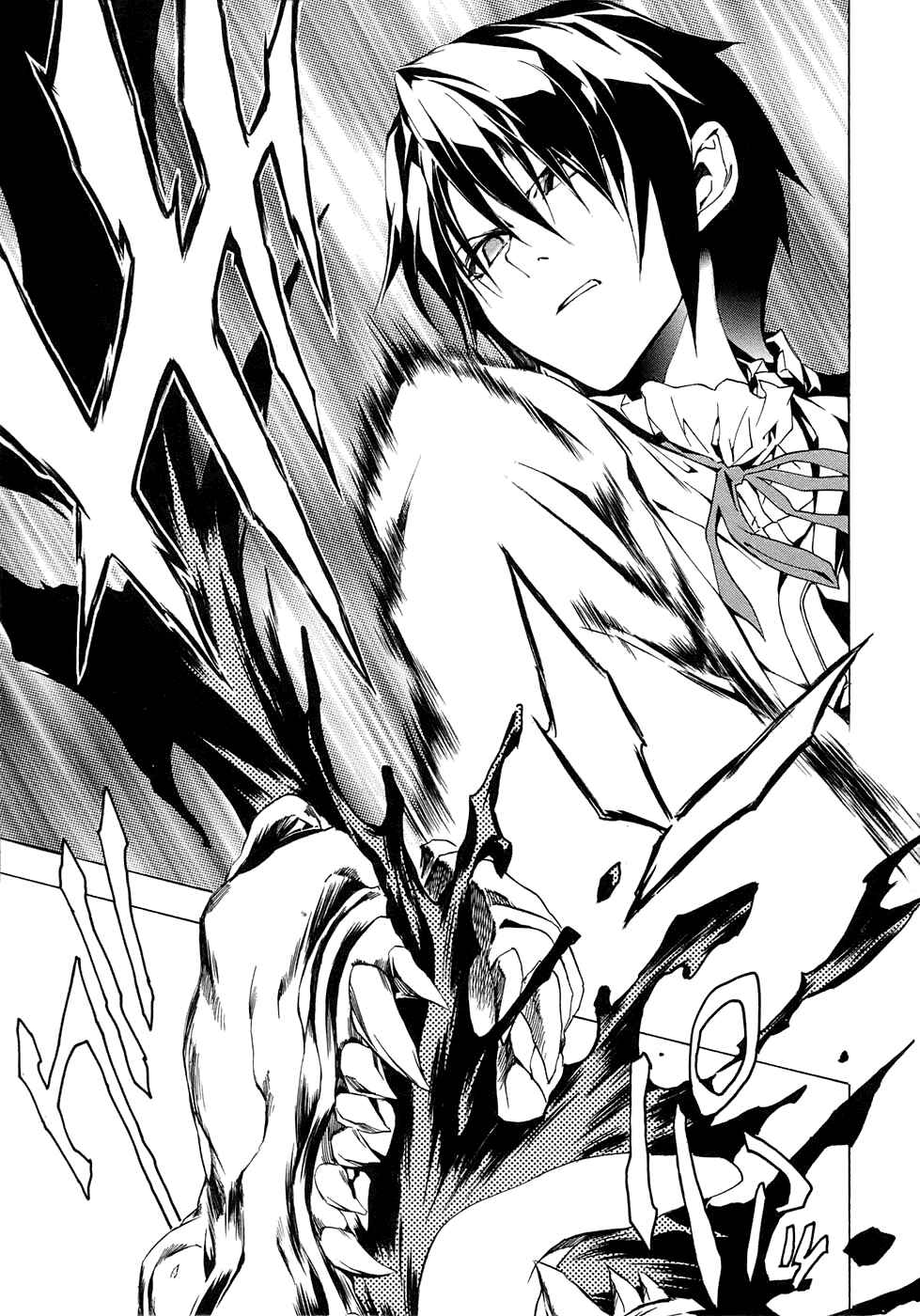 Page 44 Chapter 1 The Sacred Blacksmith