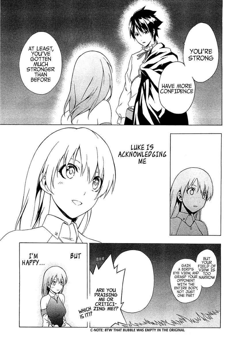 Page 19 Chapter 25 The Sacred Blacksmith