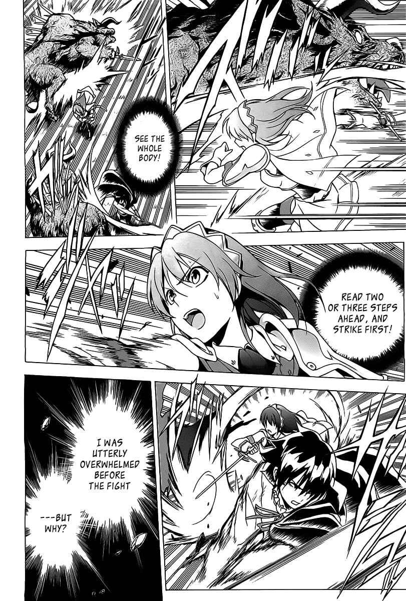 Page 10 Chapter 30 The Sacred Blacksmith