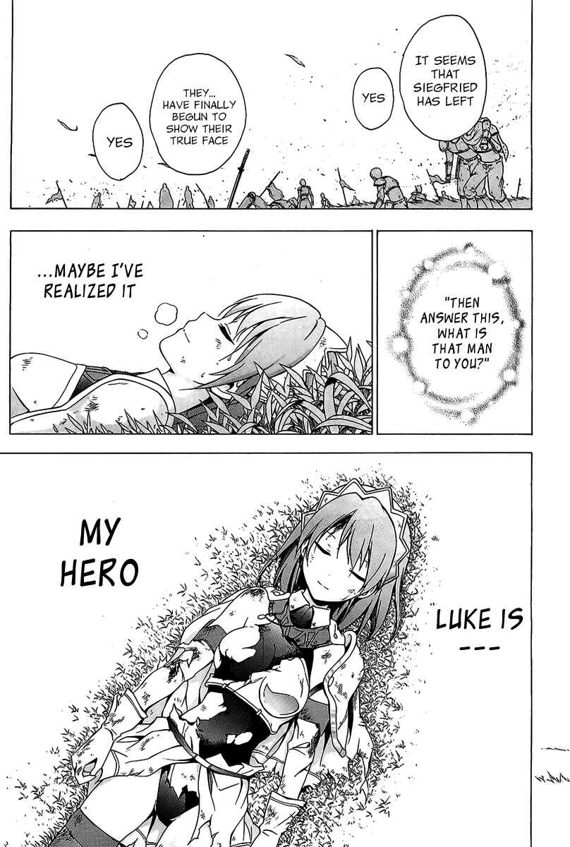 Page 14 Chapter 30 The Sacred Blacksmith