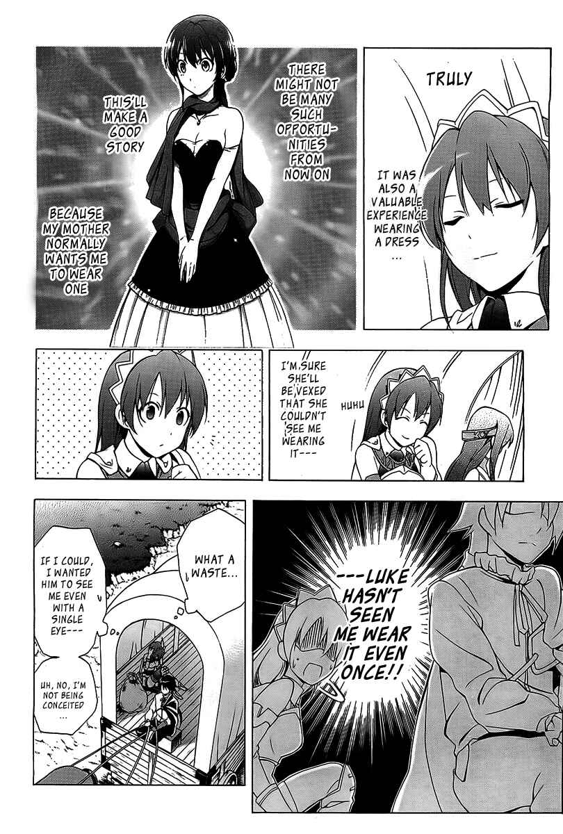 Page 19 Chapter 30 The Sacred Blacksmith