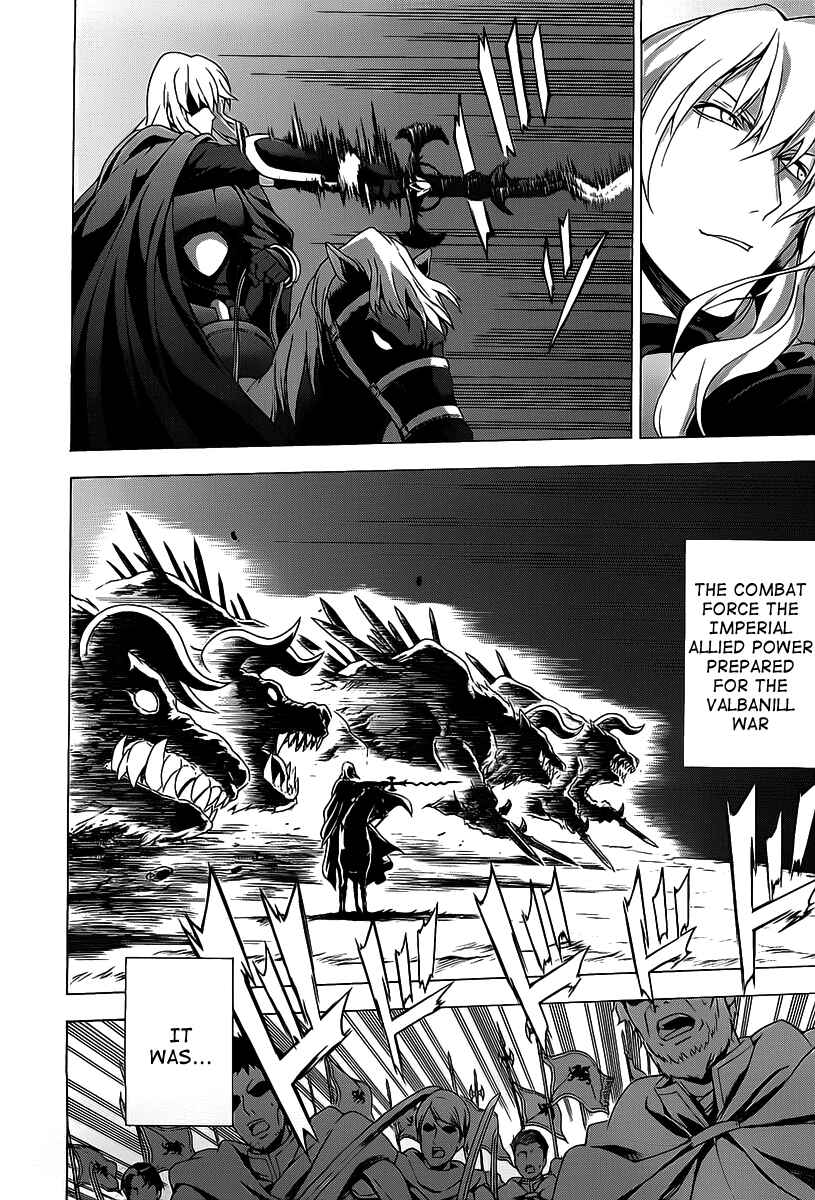 Page 3 Chapter 30 The Sacred Blacksmith