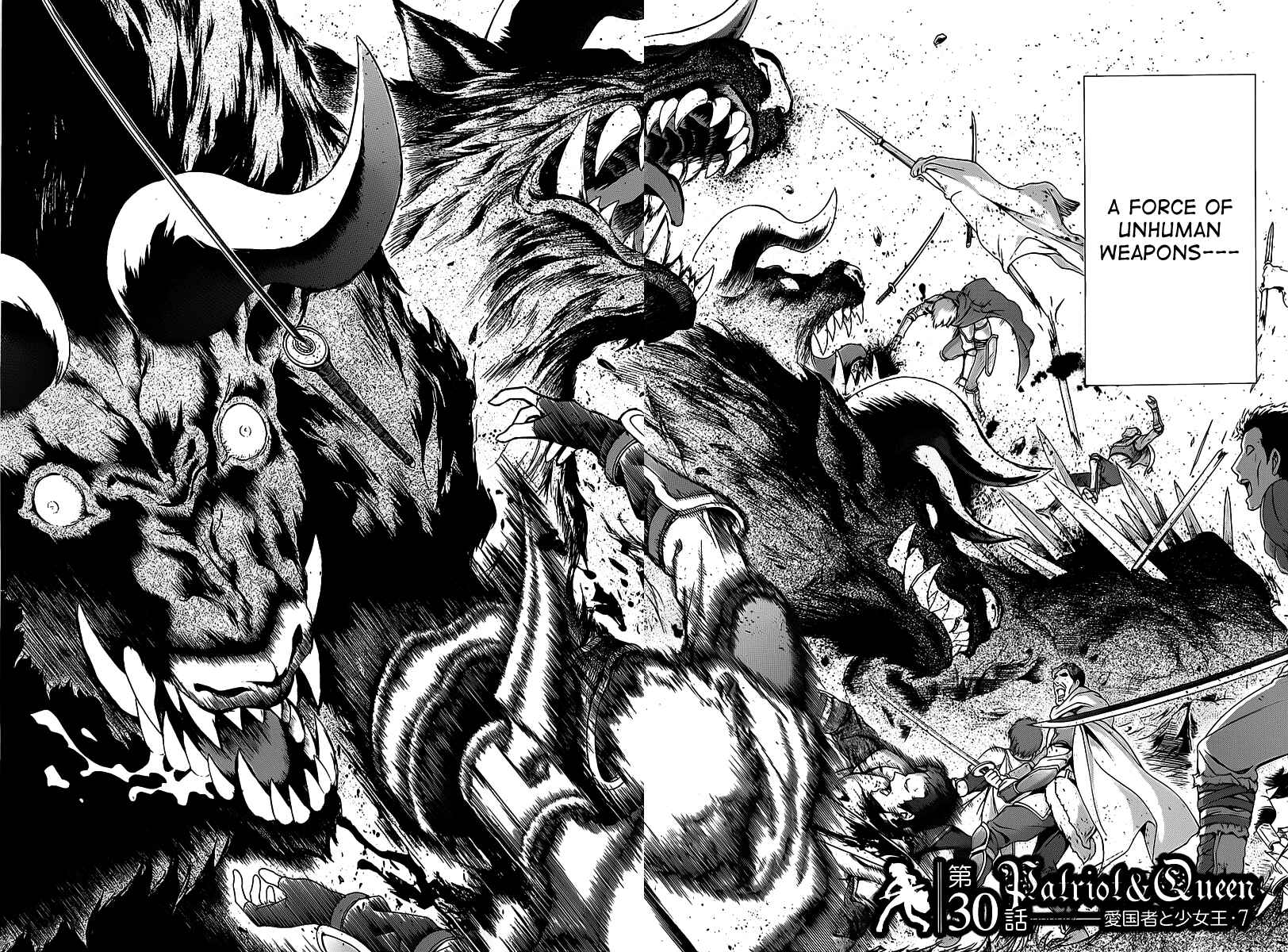 Page 4 Chapter 30 The Sacred Blacksmith
