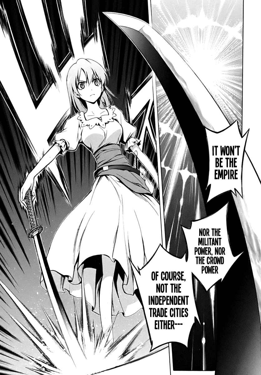 Page 30 Chapter 15 The Sacred Blacksmith