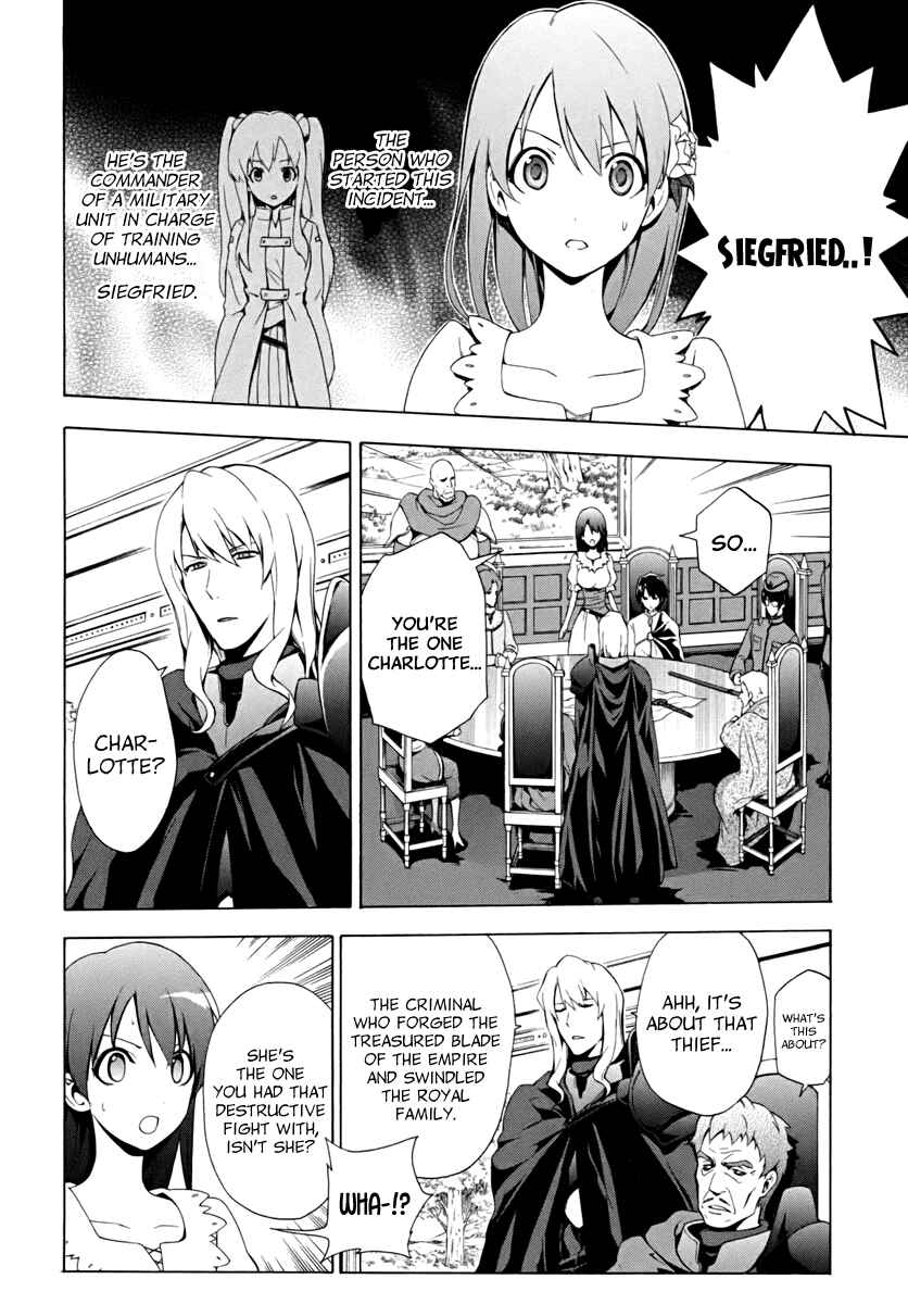 Page 5 Chapter 15 The Sacred Blacksmith