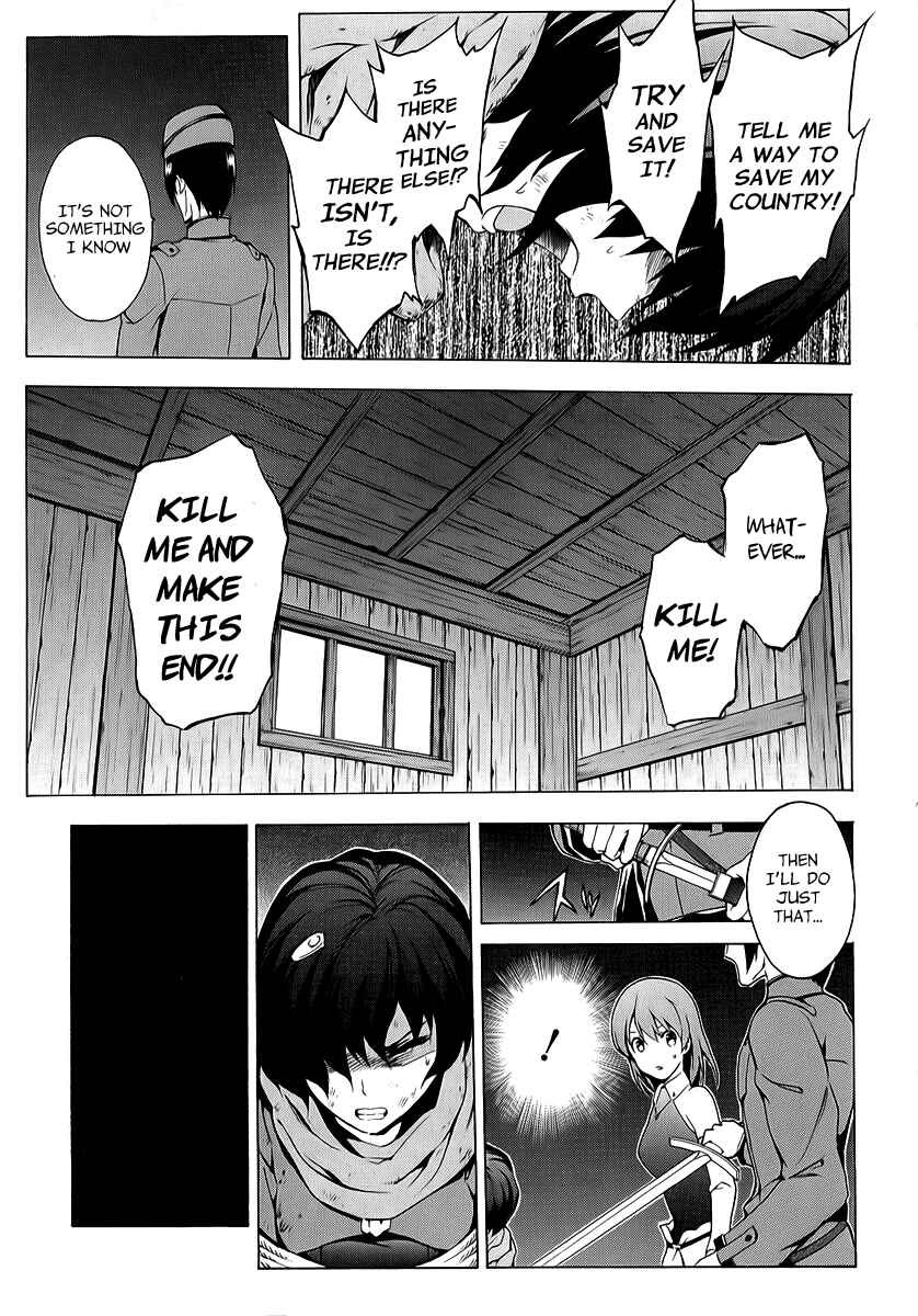Page 12 Chapter 26 The Sacred Blacksmith