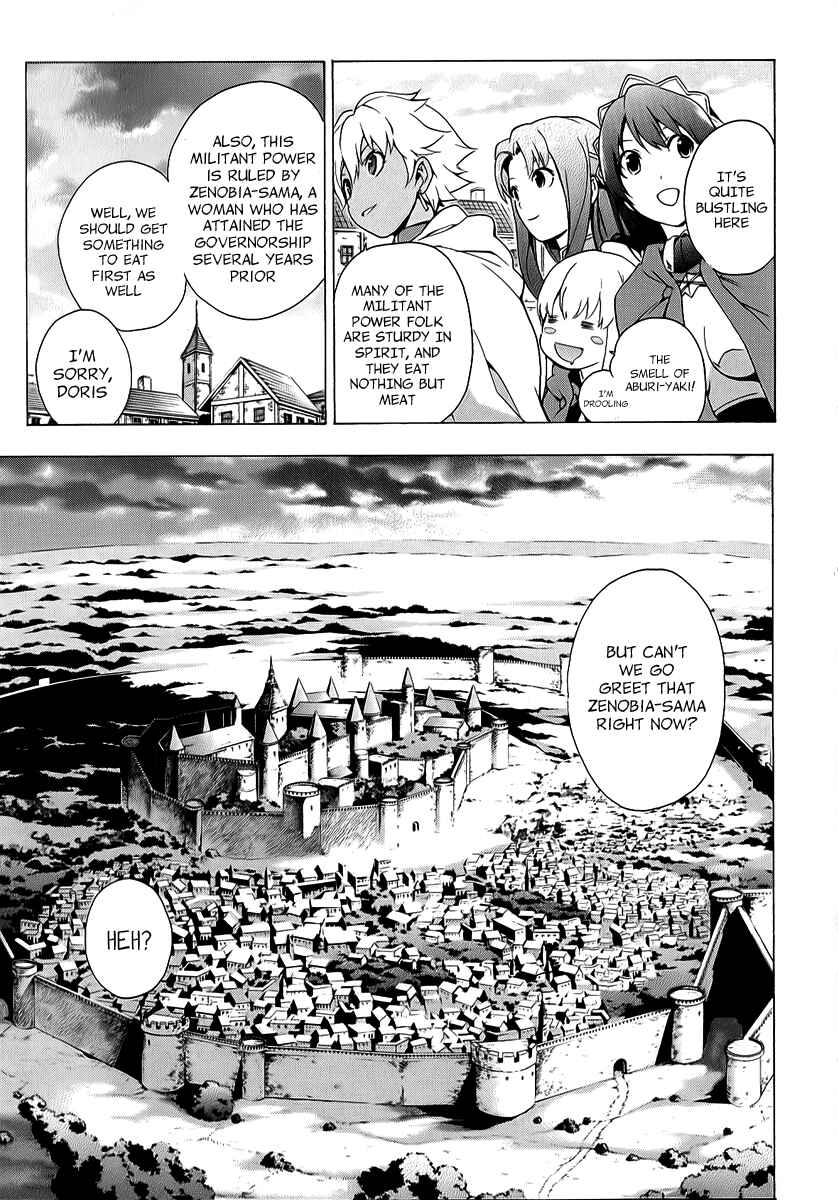 Page 20 Chapter 26 The Sacred Blacksmith