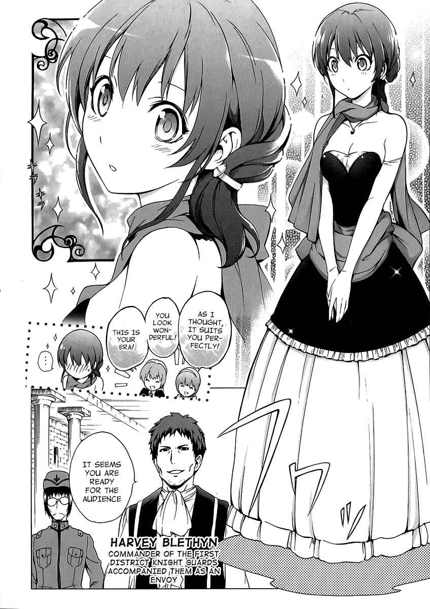 Page 24 Chapter 26 The Sacred Blacksmith