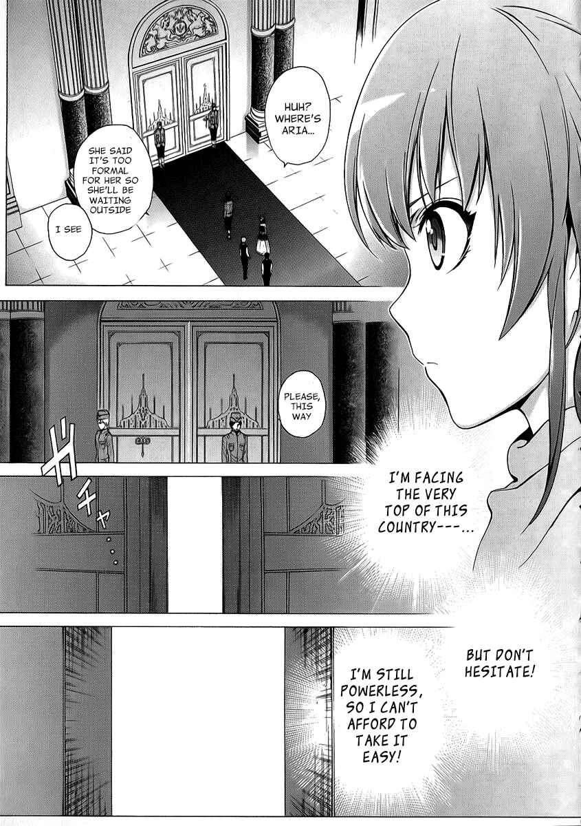 Page 25 Chapter 26 The Sacred Blacksmith