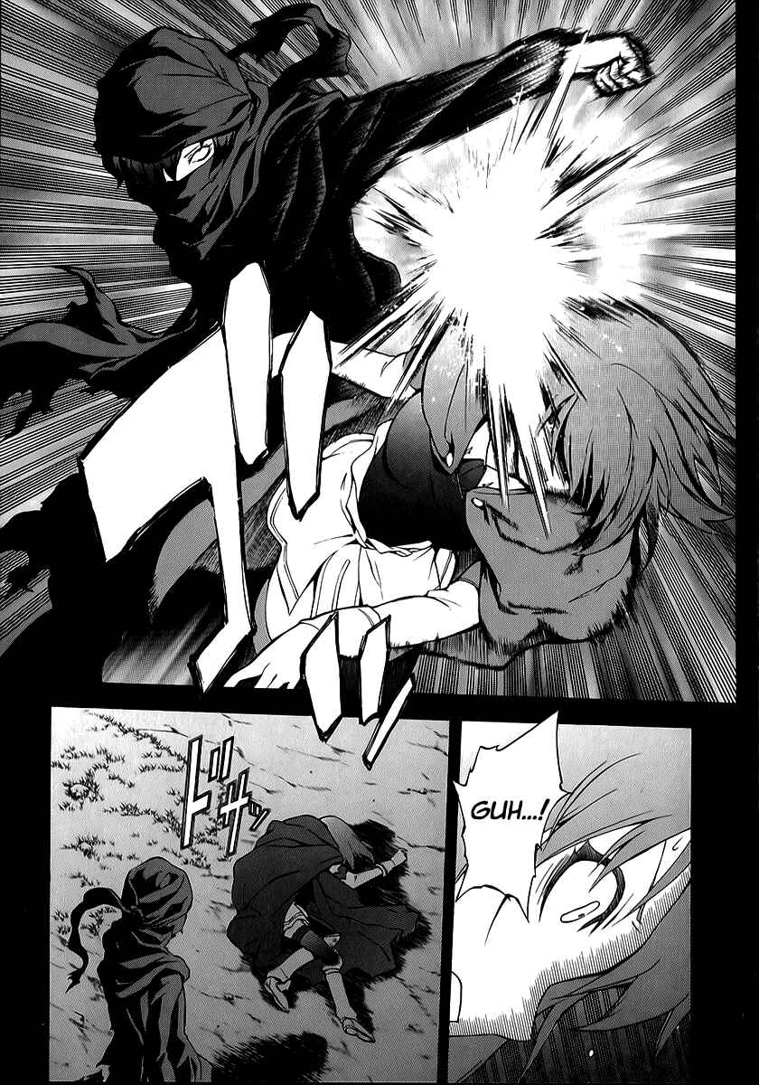 Page 3 Chapter 26 The Sacred Blacksmith