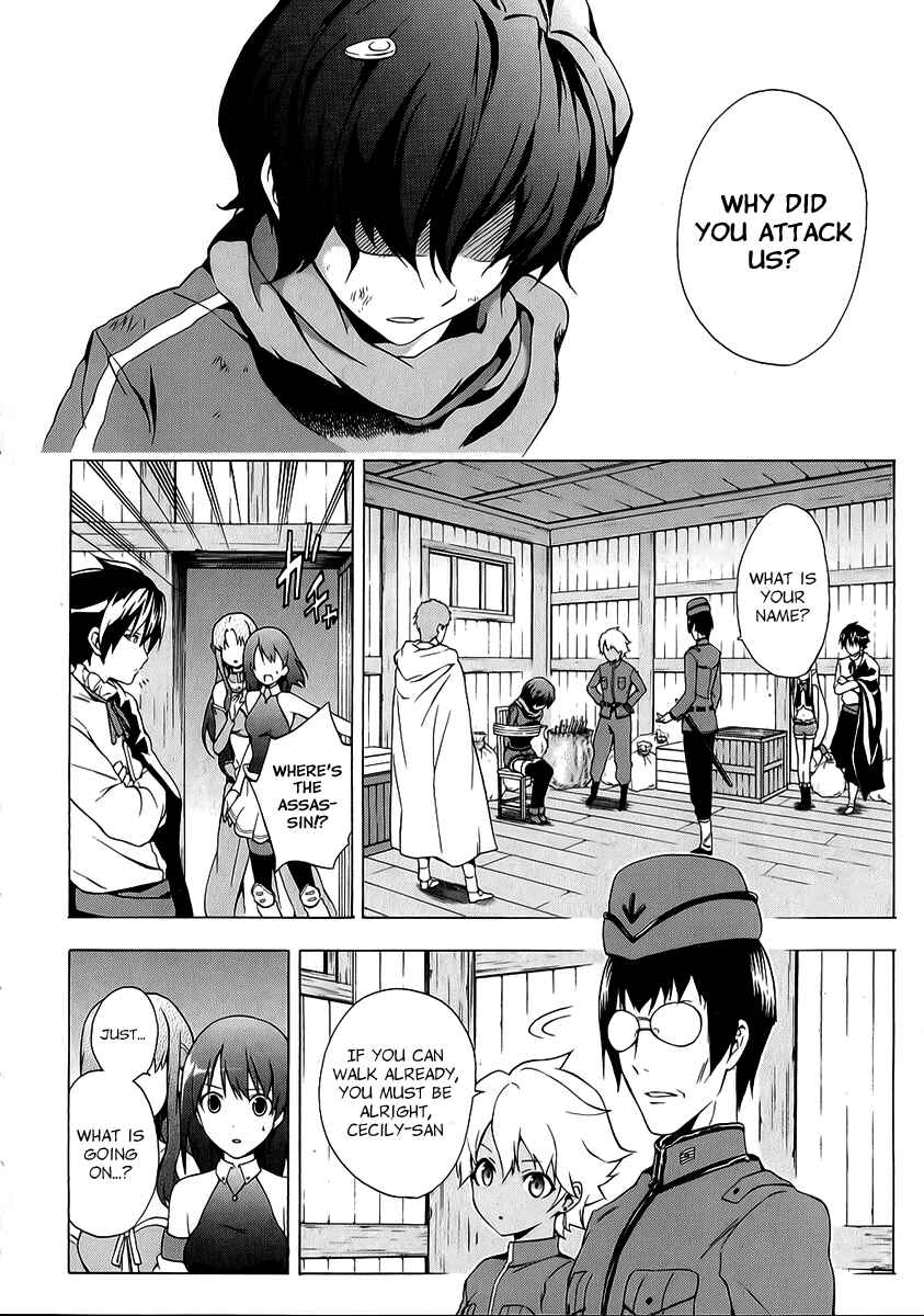Page 7 Chapter 26 The Sacred Blacksmith