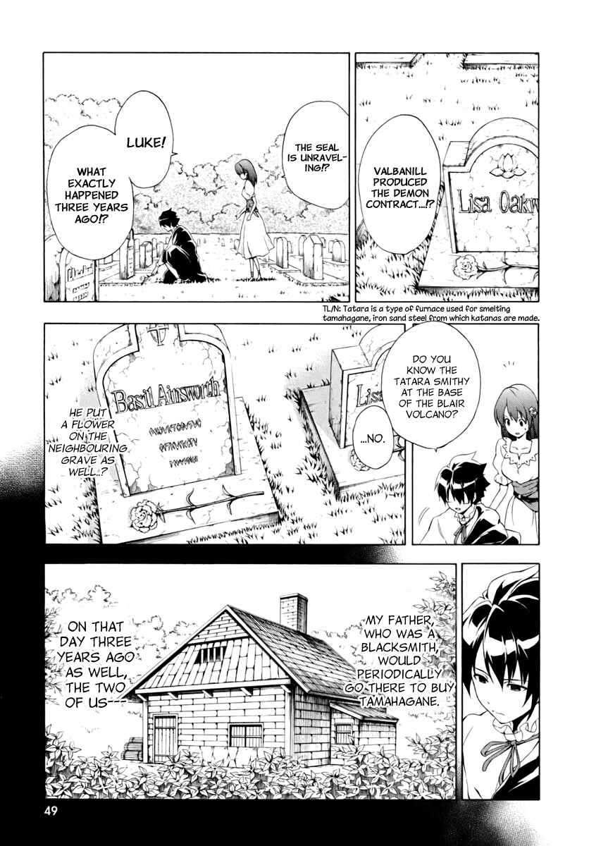 Page 17 Chapter 14 The Sacred Blacksmith