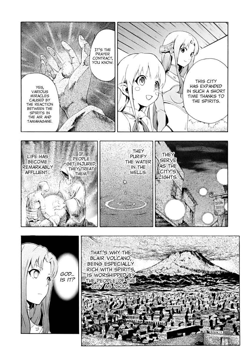 Page 3 Chapter 14 The Sacred Blacksmith