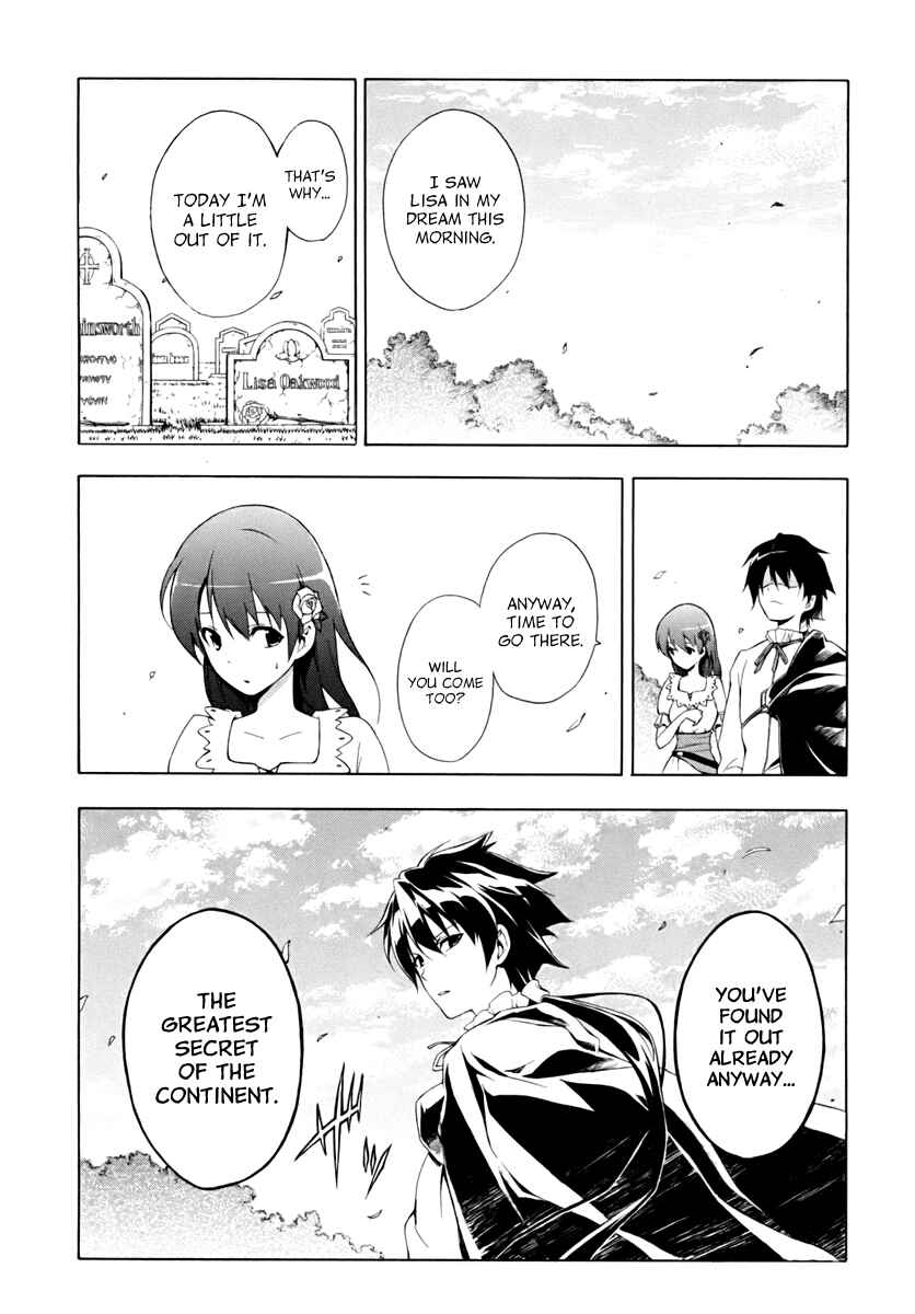 Page 32 Chapter 14 The Sacred Blacksmith