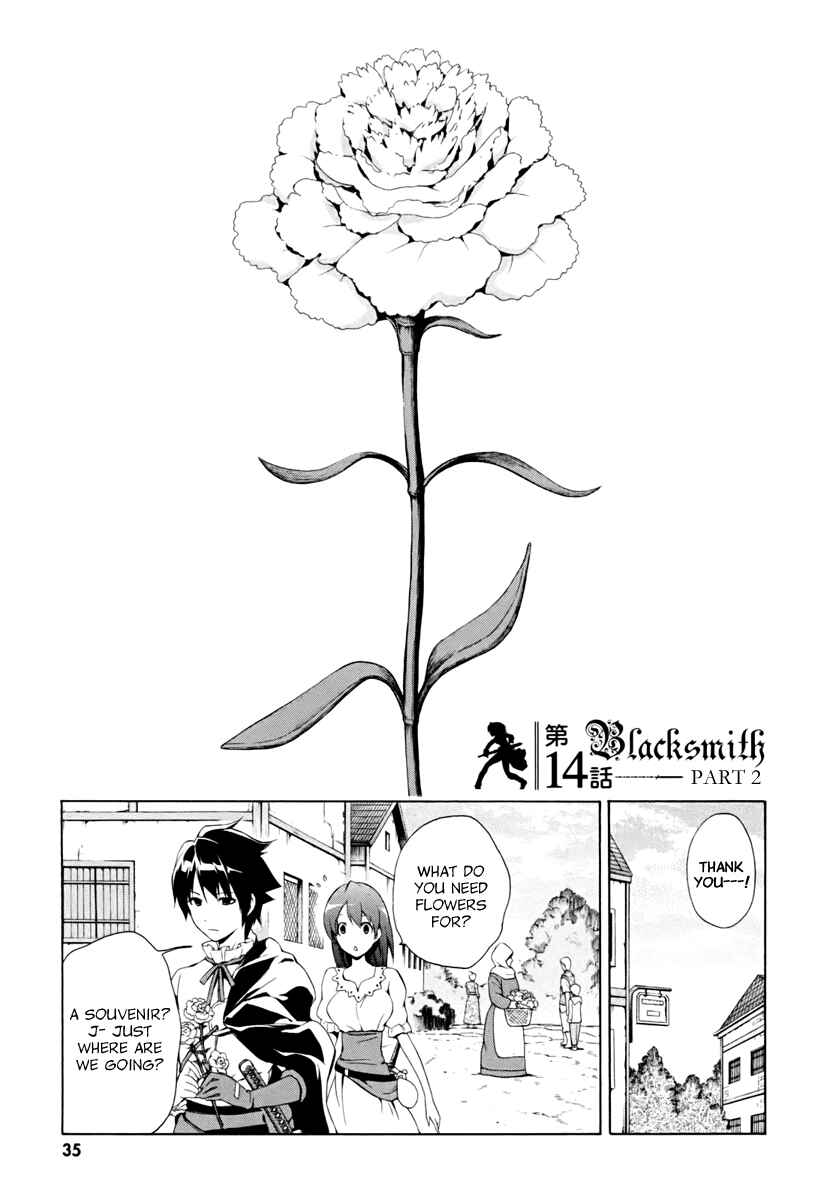 Page 4 Chapter 14 The Sacred Blacksmith