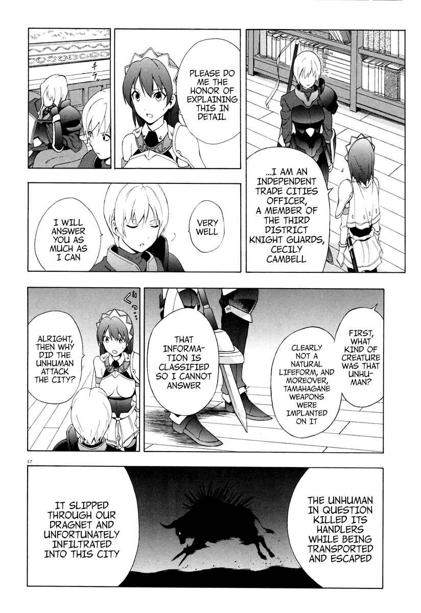 Page 17 Chapter 20 The Sacred Blacksmith