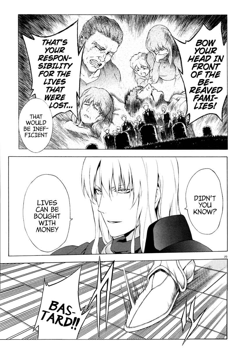 Page 20 Chapter 20 The Sacred Blacksmith