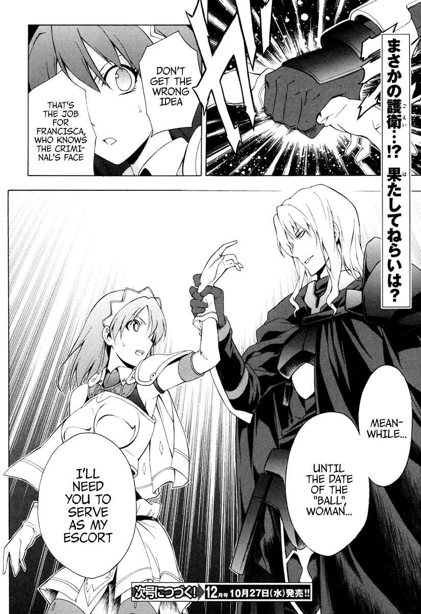 Page 26 Chapter 20 The Sacred Blacksmith
