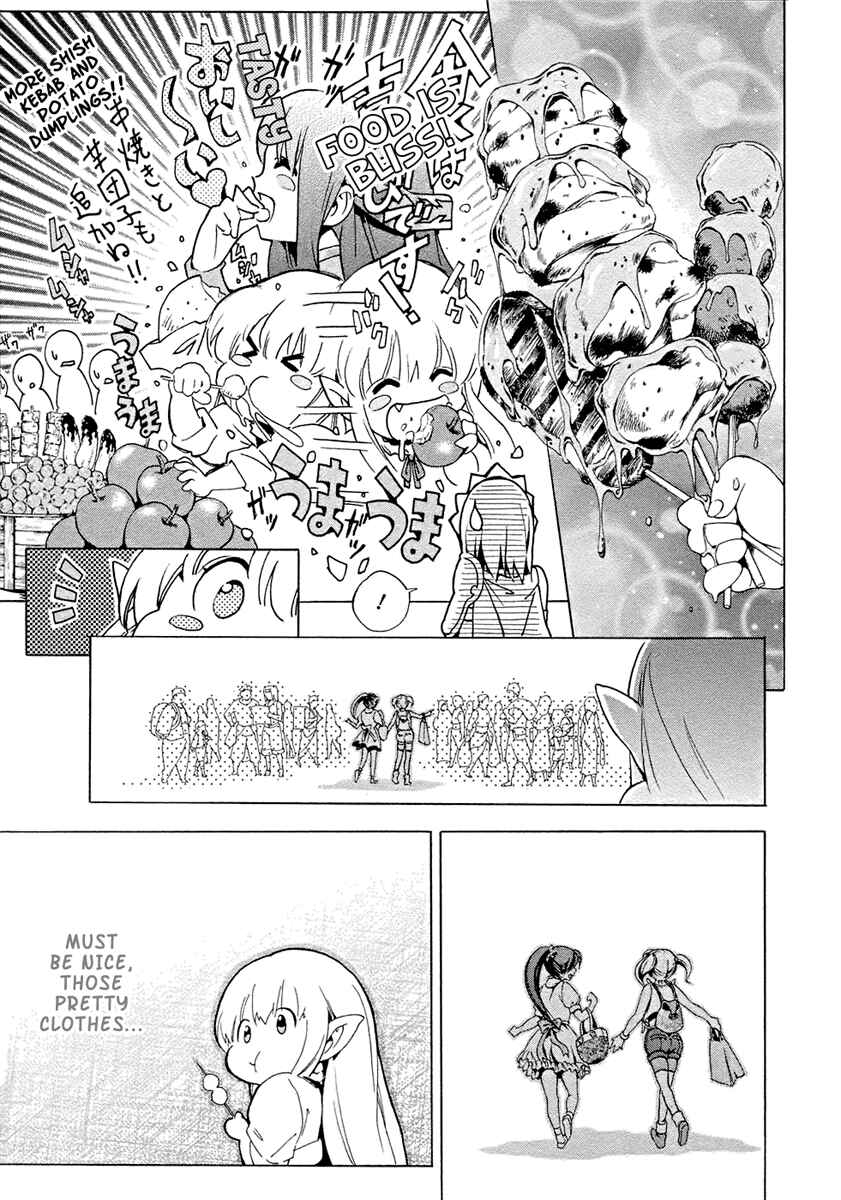 Page 33 Chapter 4 The Sacred Blacksmith