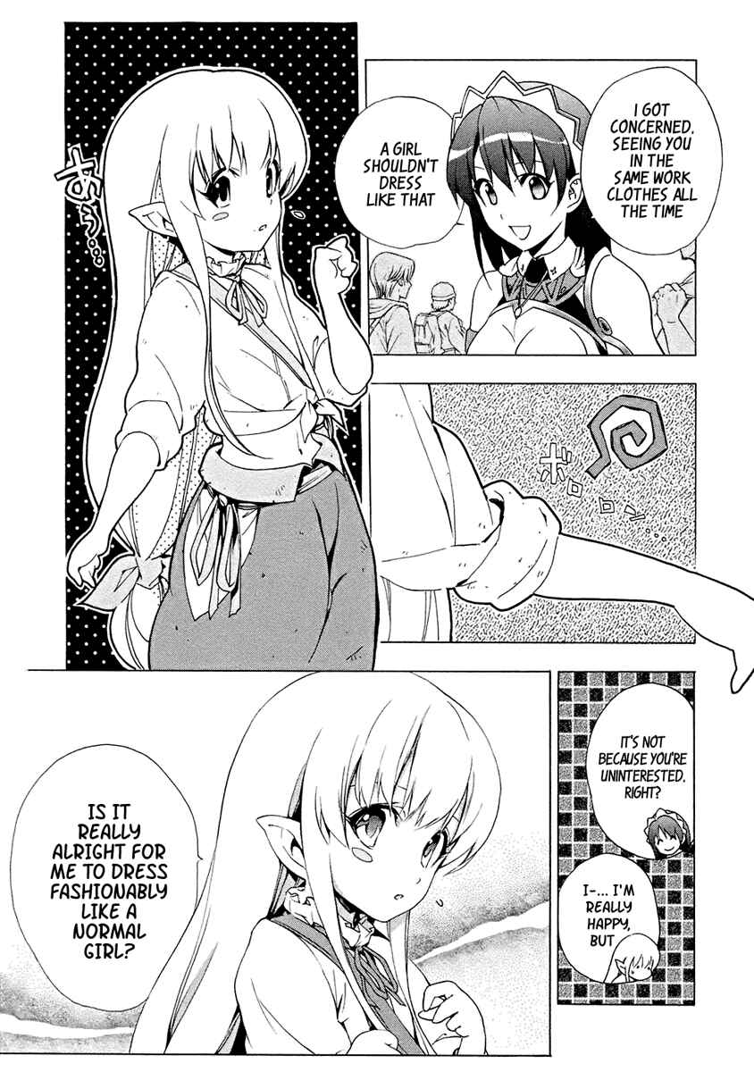 Page 35 Chapter 4 The Sacred Blacksmith