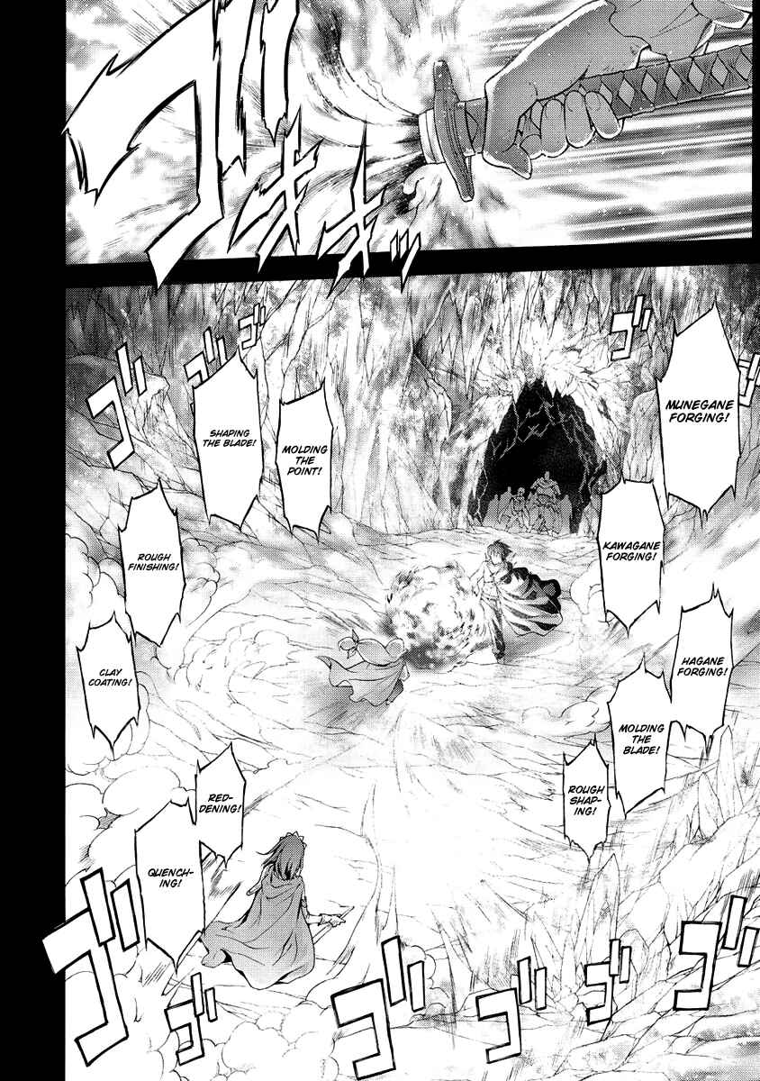 Page 12 Chapter 40 The Sacred Blacksmith