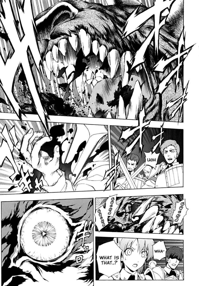 Page 10 Chapter 17 The Sacred Blacksmith