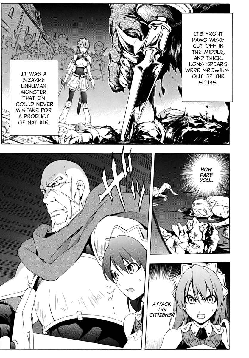 Page 12 Chapter 17 The Sacred Blacksmith