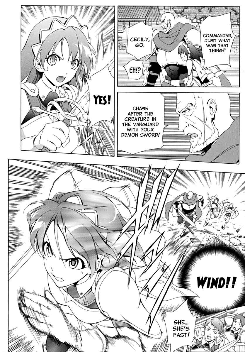 Page 17 Chapter 17 The Sacred Blacksmith