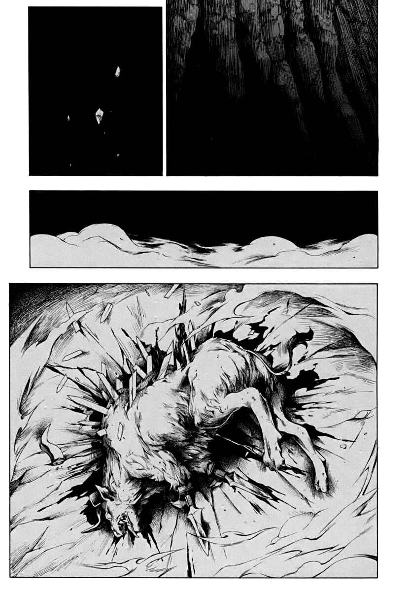 Page 28 Chapter 17 The Sacred Blacksmith