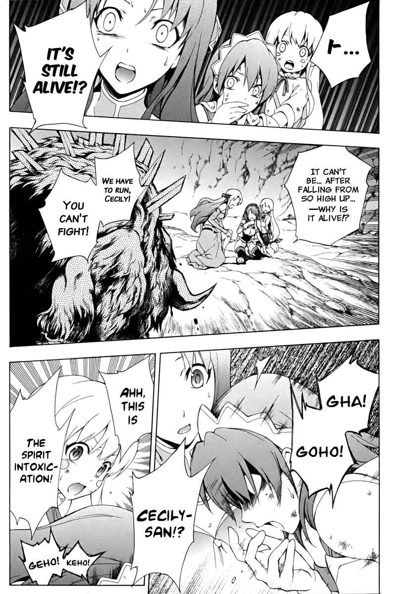 Page 32 Chapter 17 The Sacred Blacksmith