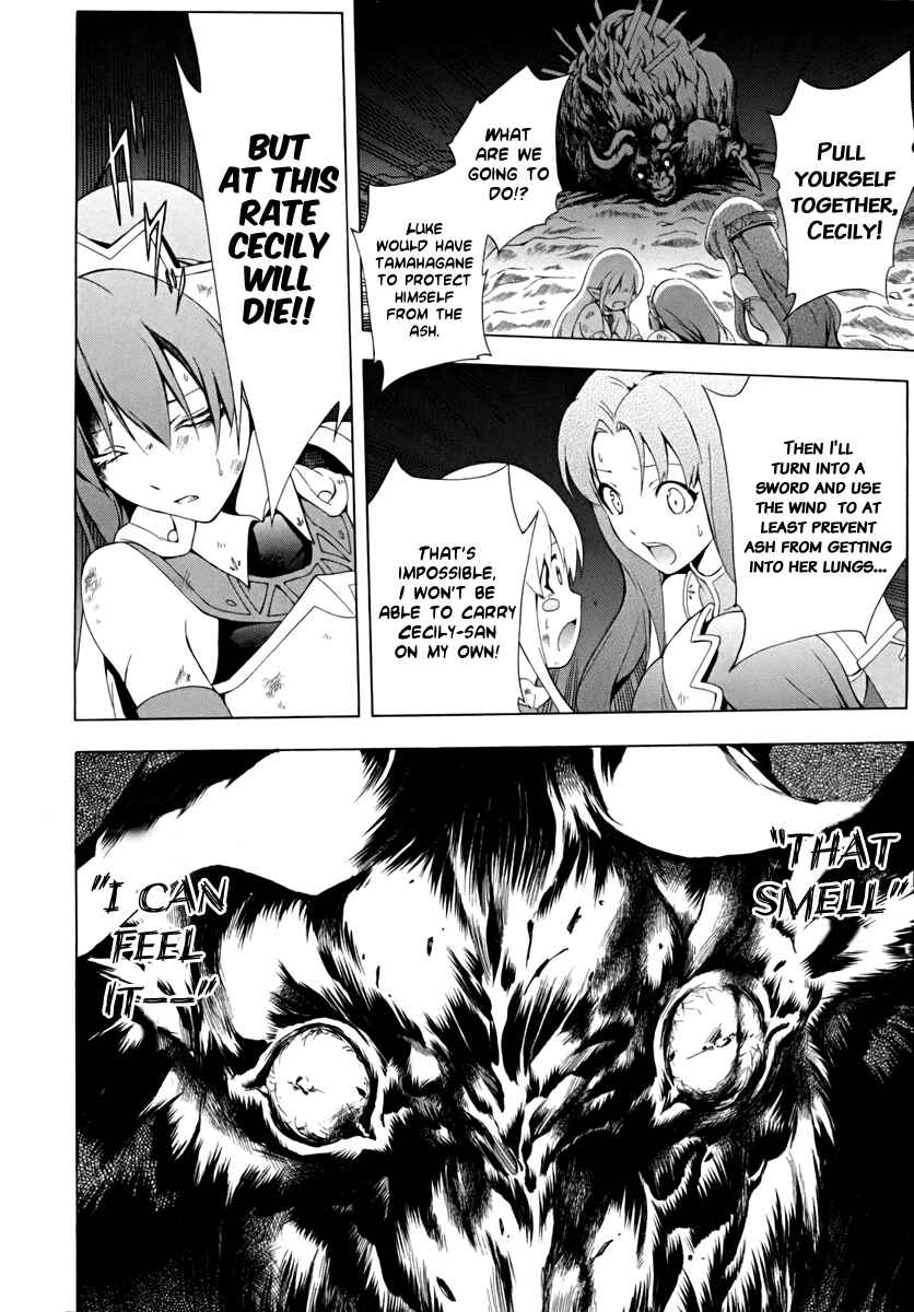 Page 33 Chapter 17 The Sacred Blacksmith