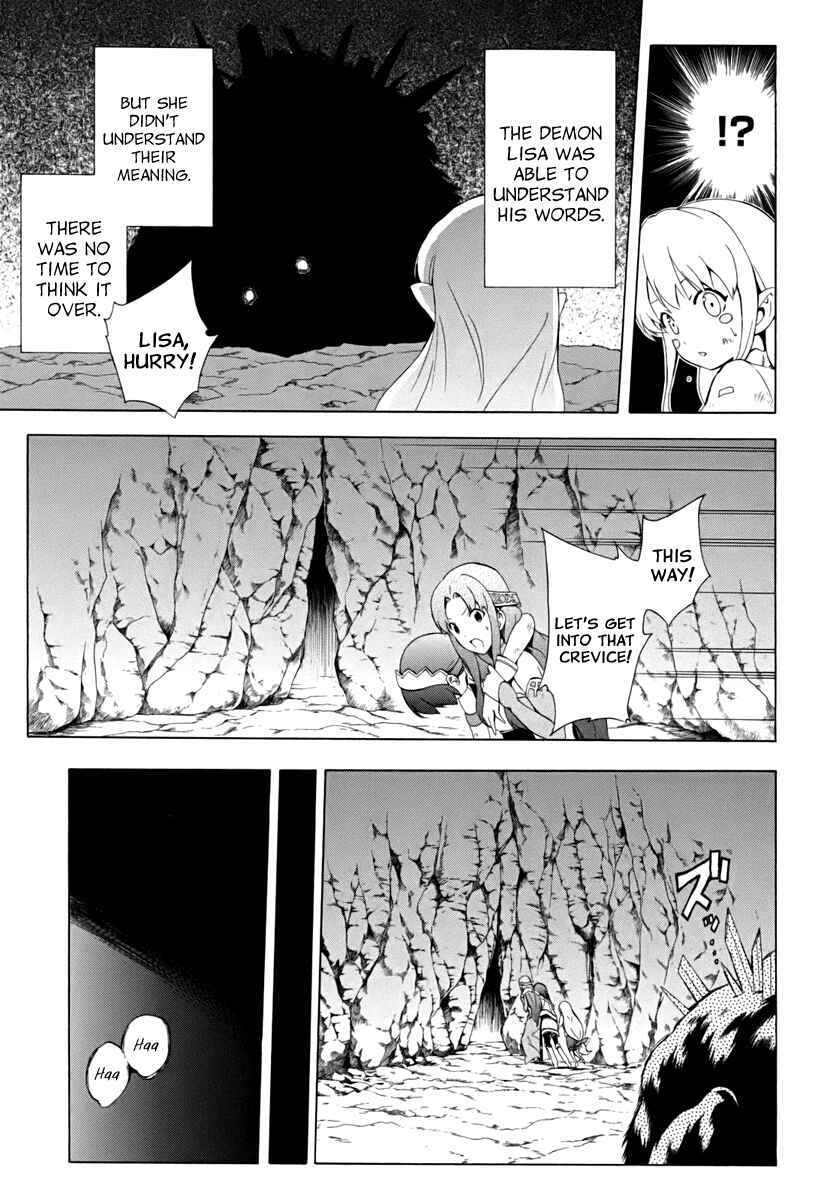 Page 34 Chapter 17 The Sacred Blacksmith