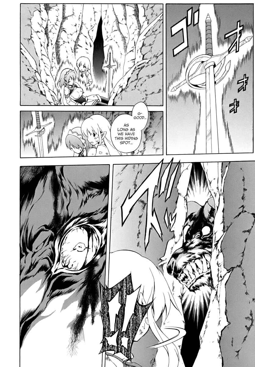 Page 35 Chapter 17 The Sacred Blacksmith