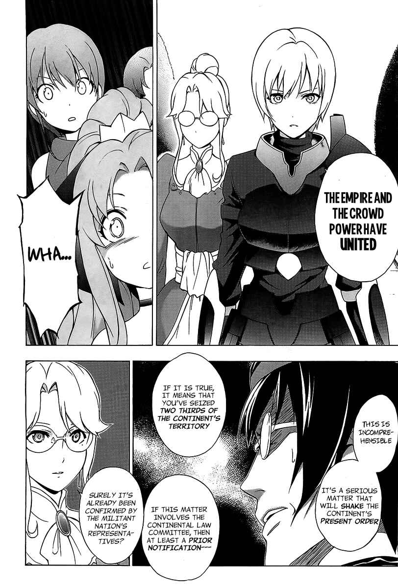 Page 24 Chapter 29 The Sacred Blacksmith
