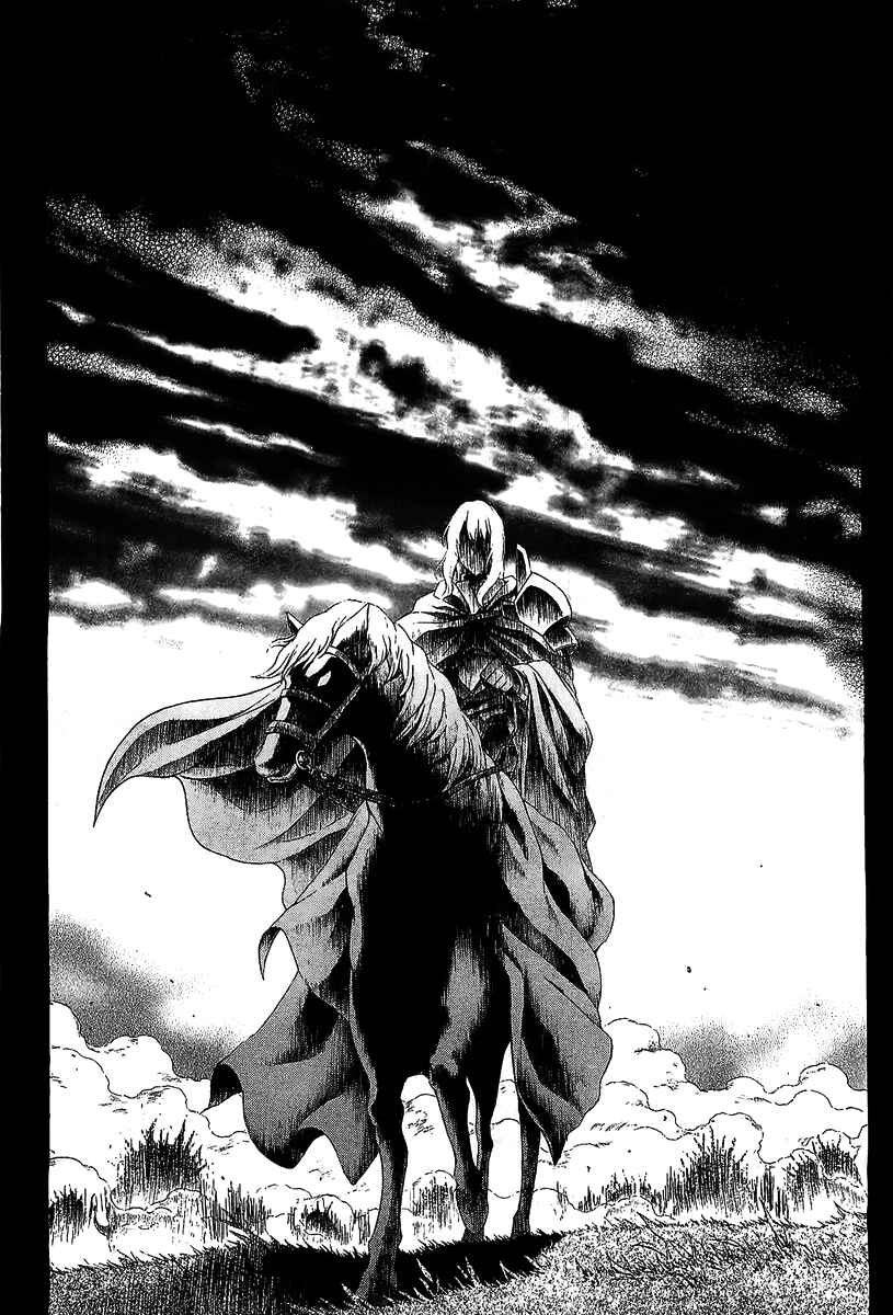 Page 34 Chapter 29 The Sacred Blacksmith