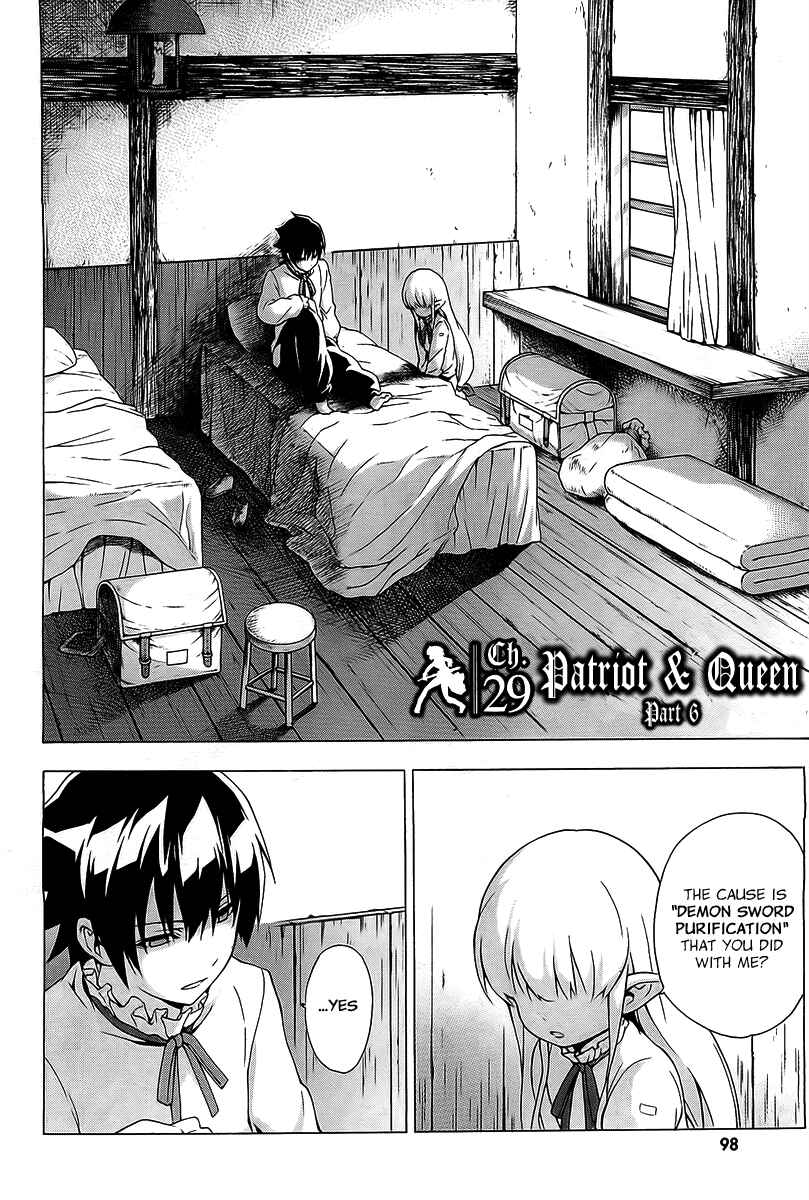 Page 4 Chapter 29 The Sacred Blacksmith