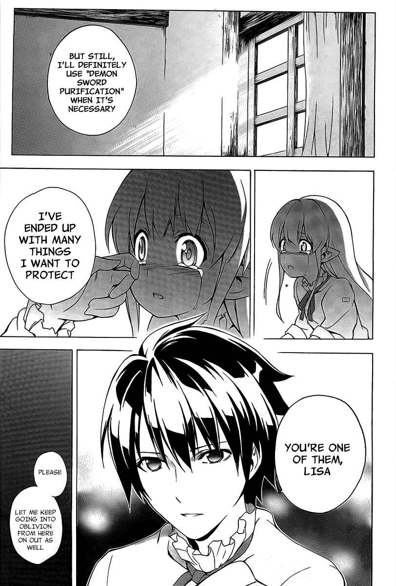 Page 7 Chapter 29 The Sacred Blacksmith