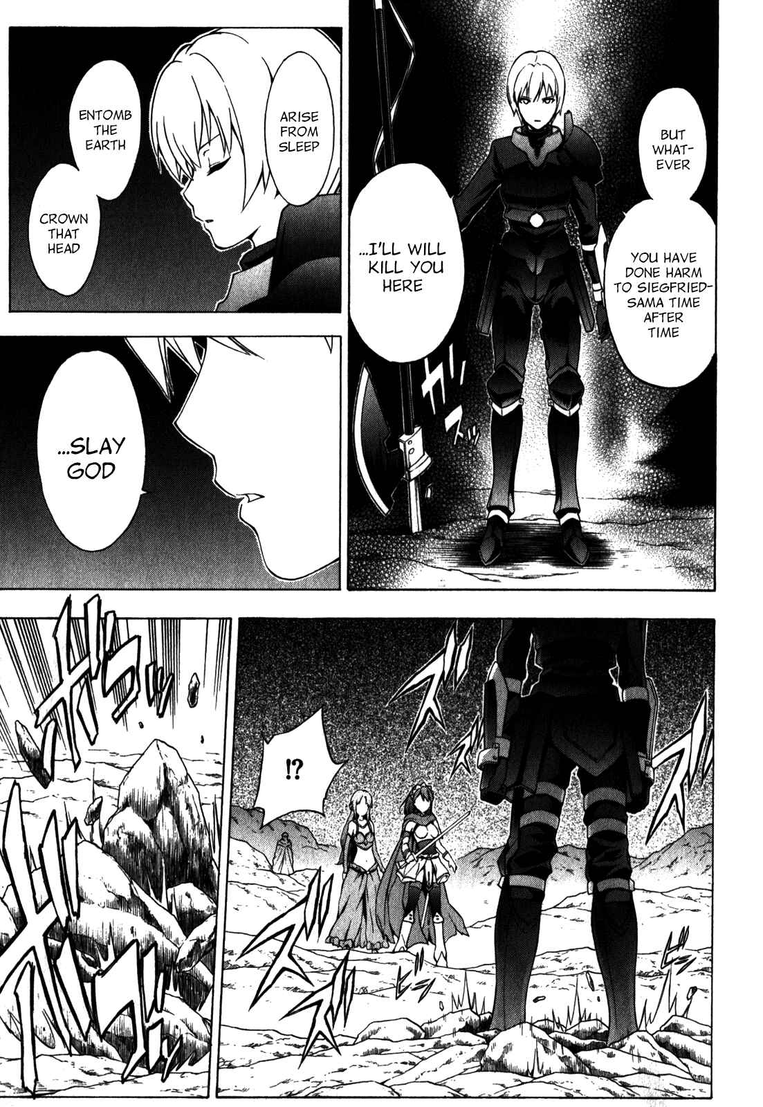 Page 17 Chapter 35 The Sacred Blacksmith